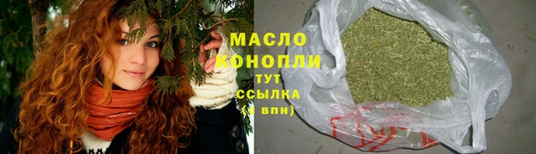 ешки Арсеньев