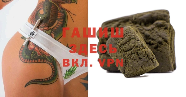 a pvp Аркадак