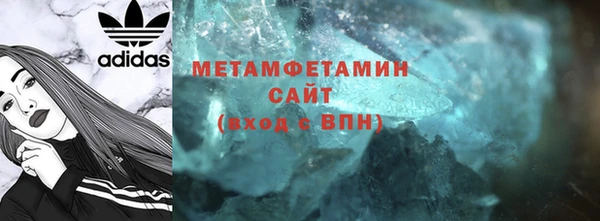 a pvp Аркадак