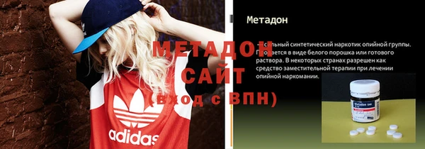 a pvp Аркадак