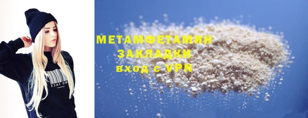 a pvp Аркадак