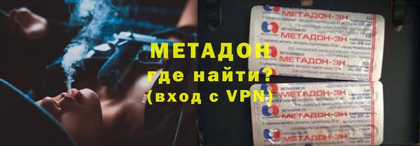 a pvp Аркадак