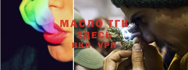 a pvp Аркадак