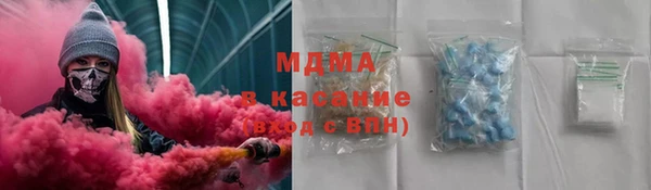 ешки Арсеньев