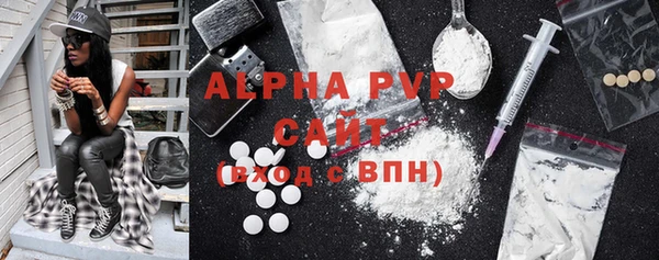 ешки Арсеньев