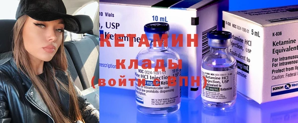 ешки Арсеньев