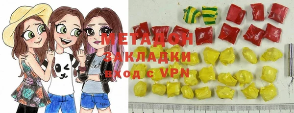 a pvp Аркадак