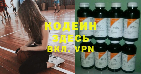 a pvp Аркадак