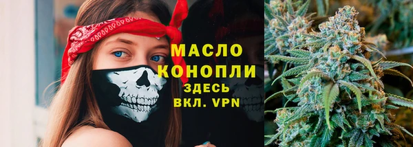 a pvp Аркадак