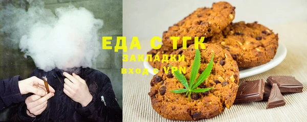 a pvp Аркадак