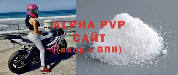 a pvp Аркадак