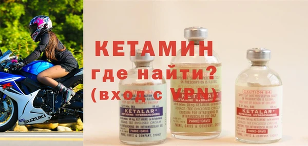 a pvp Аркадак