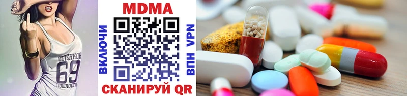 MDMA crystal Купить где Сальск