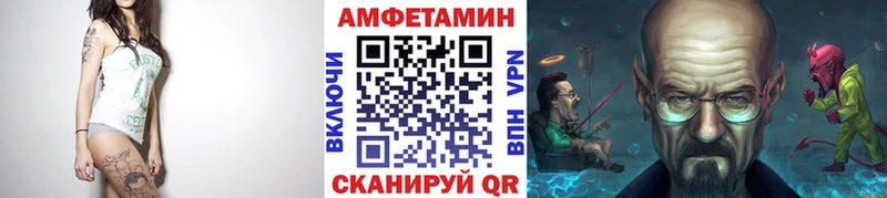 Купить где  Сальск  Метамфетамин кристалл 