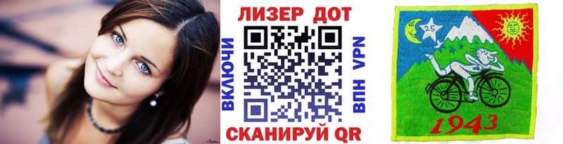 Купить  Сальск  Марки NBOMe 1,8мг 