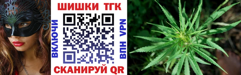 Конопля марихуана  Купить  Сальск 
